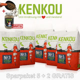 Nr.1 Koifutter Sparpaket 5 + 2 GRATIS